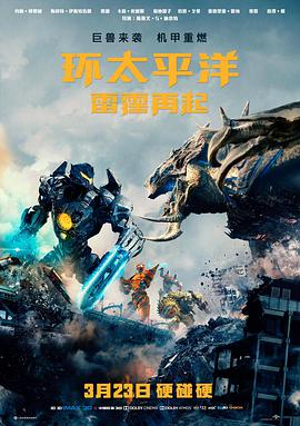 第二封信剧集封面